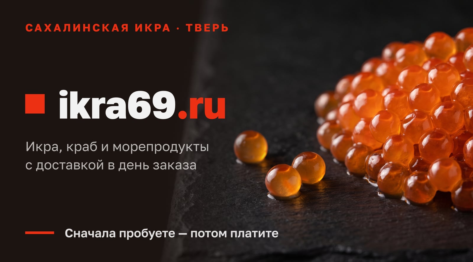 Визитка «Тёмная»: лицо