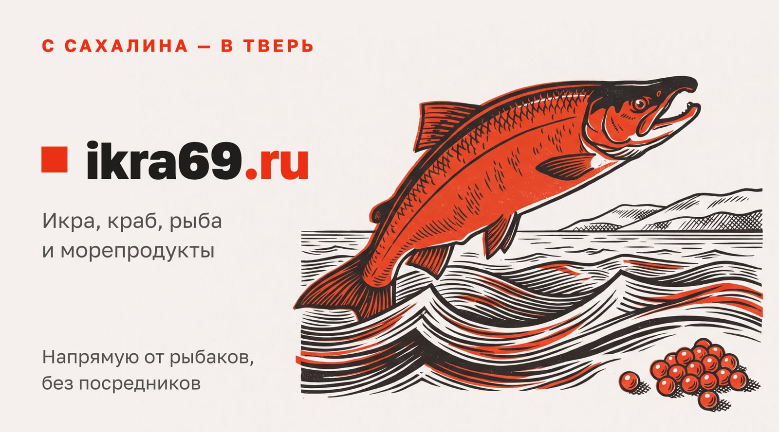 Визитка «Гравюра»: лицо